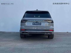 BMW Aviator 2024 3.0T V6 four-wheel drive Presidential Edition six seats - фото 5