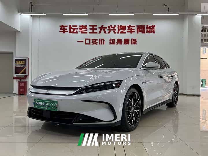 BYD Han 2025 DM-i 125KM premium