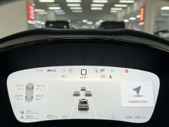 BYD Han 2025 DM-i 125KM premium - фото 15