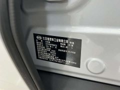 BYD Han 2025 DM-i 125KM premium - фото 19