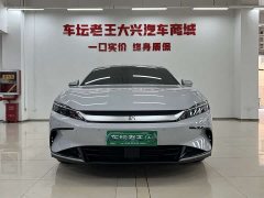 BYD Han 2025 DM-i 125KM premium - фото 2