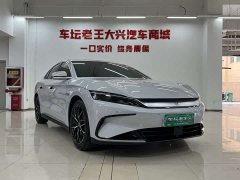 BYD Han 2025 DM-i 125KM premium - фото 3