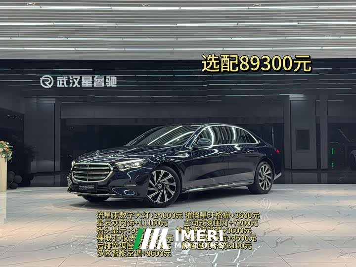 Mercedes-Benz E-Class 2024 E 300 L Luxury - автомобиль из Китая