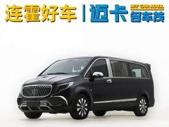 Mercedes-Benz Vito 2021 2.0T Elite Edition 7 seats - фото 2