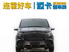 Mercedes-Benz Vito 2021 2.0T Elite Edition 7 seats - фото 3