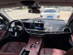 BMW X5 xDrive 30Li M Sport Luxury Package - фото 6