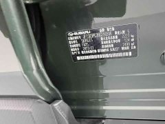 Lexus Forester 2024 2.5i AWD Limited EyeSight - фото 5