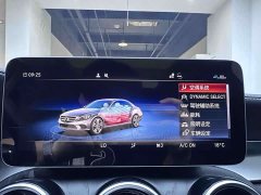Mercedes-Benz C-Class C 200 L Fashionable Sports Edition - фото 11