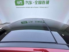 Mercedes-Benz C-Class C 200 L Fashionable Sports Edition - фото 7