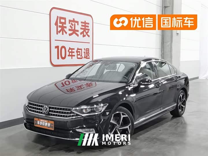 Volkswagen Magotan 2023 2 Million Edition 330TSI DSG Luxury