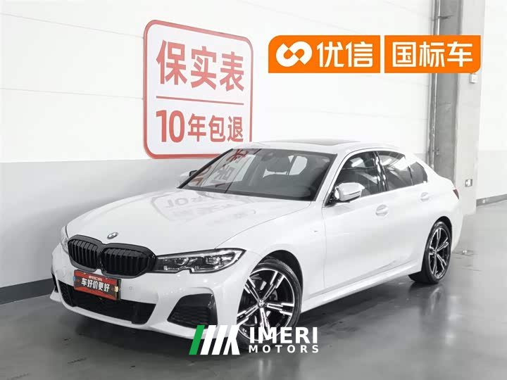 BMW 3 Series 2022 325i M Sport Package - автомобиль из Китая