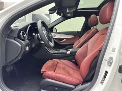 Mercedes-Benz C-Class C 260 Star Collection Edition - фото 10
