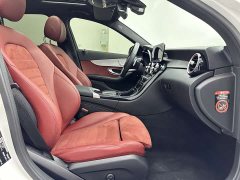 Mercedes-Benz C-Class C 260 Star Collection Edition - фото 14