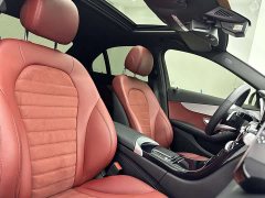 Mercedes-Benz C-Class C 260 Star Collection Edition - фото 16