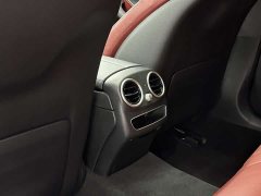 Mercedes-Benz C-Class C 260 Star Collection Edition - фото 20
