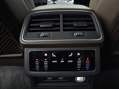 Audi A7L 45TFSI S-line Dream Building Liquid Crystal Package - фото 9