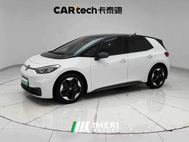 Volkswagen ID.3 facelift smart outstanding version