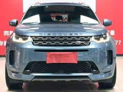 Lexus Discovery Sport 249PS R-Dynamic S Performance Edition 5-seater - фото 2