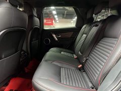 Lexus Discovery Sport 249PS R-Dynamic S Performance Edition 5-seater - фото 7