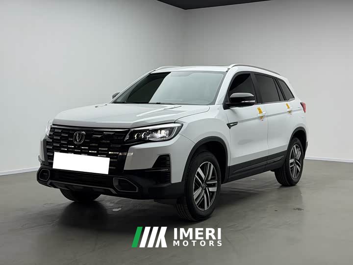 Changan CS75 2024 1.5T DCT Luxury Edition - автомобиль из Китая