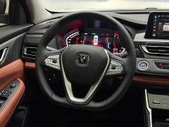 Changan CS75 2024 1.5T DCT Luxury Edition - фото 12