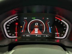 Changan CS75 2024 1.5T DCT Luxury Edition - фото 15