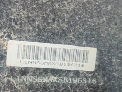 XPeng G7 602 Long Range Max - фото 16