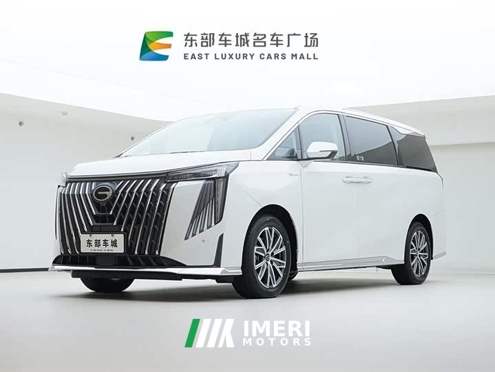 Trumpchi M8 Master Series 400T Extreme Edition