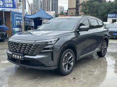 Changan CS75PLUS 4th generation 1.5T New Blue Whale Smart exclusive - фото 1