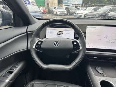 Changan CS75PLUS 4th generation 1.5T New Blue Whale Smart exclusive - фото 15