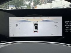 Changan CS75PLUS 4th generation 1.5T New Blue Whale Smart exclusive - фото 18