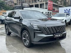Changan CS75PLUS 4th generation 1.5T New Blue Whale Smart exclusive - фото 3