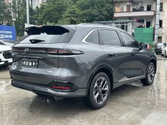 Changan CS75PLUS 4th generation 1.5T New Blue Whale Smart exclusive - фото 4