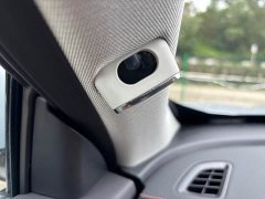 Jetour Shanhai L7 1.5T 120km ULTRA 7-Seater - фото 17