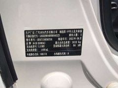 Honda Fit 2021 1.5L CVT Trendy Edition - фото 15