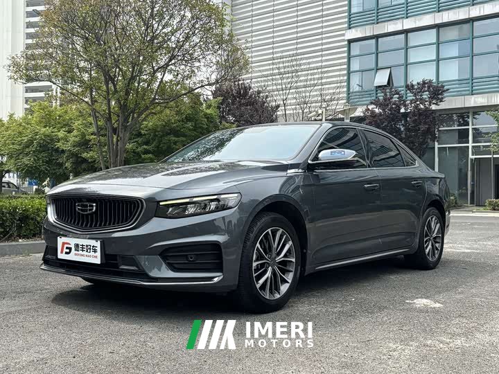 Geely Xingrui 2021 2.0TD luxury