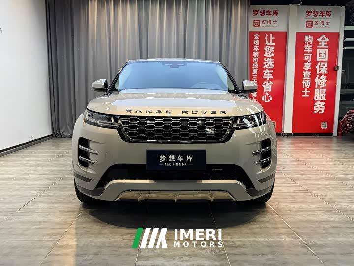 Land Rover Range Rover Evoque L 249PS Deluxe Edition - автомобиль из Китая