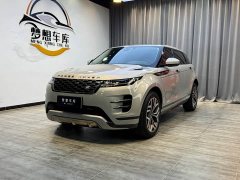 Land Rover Range Rover Evoque L 249PS Deluxe Edition - фото 2