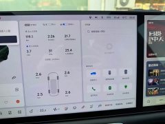 Li Auto Lideal L9 Pro smart refresh version - фото 7