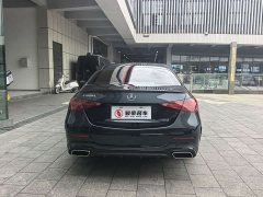 Mercedes-Benz C-Class facelift C 260 L Haoye Sports Edition - фото 17