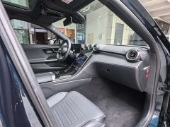 Mercedes-Benz C-Class facelift C 260 L Haoye Sports Edition - фото 8