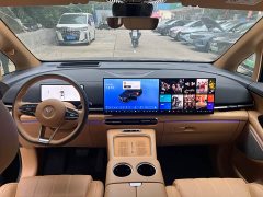 Voyah Lantu Dreamer 2025 PHEV four-wheel drive premium Kunpeng version - фото 6