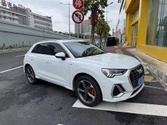 Audi Q3 35 TFSI Fashionable and Dynamic - фото 2