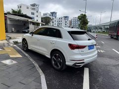 Audi Q3 35 TFSI Fashionable and Dynamic - фото 6