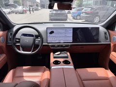 Li Auto Ideal L9 2022 Max - фото 7