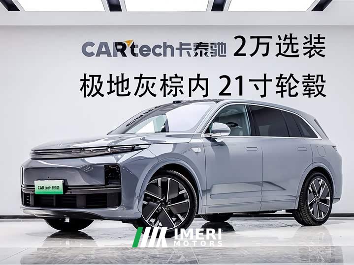 Li Auto Ideal L7 Max smart refresh version - автомобиль из Китая