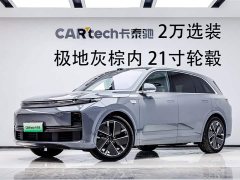 Li Auto Ideal L7 Max smart refresh version - фото 1