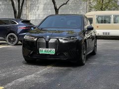BMW iX 2022 xDrive40 - фото 1