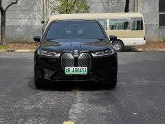 BMW iX 2022 xDrive40 - фото 2