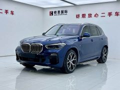 BMW X5 (Imported) xDrive40i Exclusive M Sports Package - фото 1
